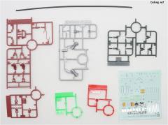 RG EVA零号机-资料图