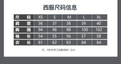京都私立 绀色-资料图