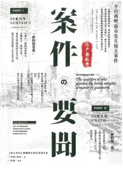风-资料图