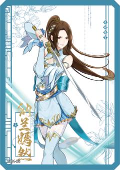 书签卡4