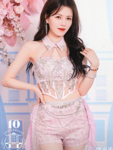 韩家乐 十周年剧场场限