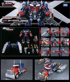 Asia Premium Series Leader Class 擎天柱 Jetwing-资料图