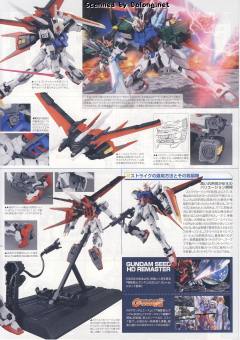 MG GAT-X105+AQM/E-X01 翔翼型强袭高达 Ver. RM-资料图