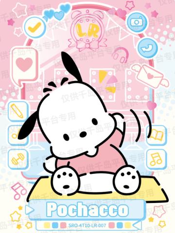 幕后欢闹时光