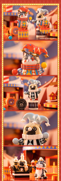 悠闲快乐杯-吾皇-资料图