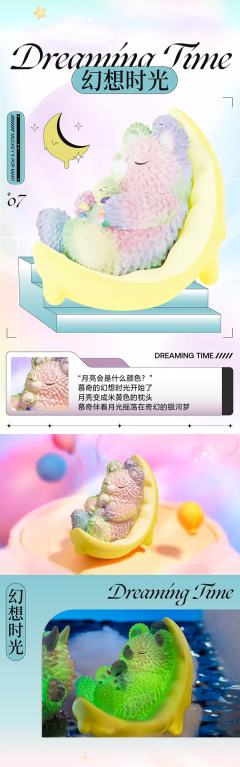 小伙伴-资料图