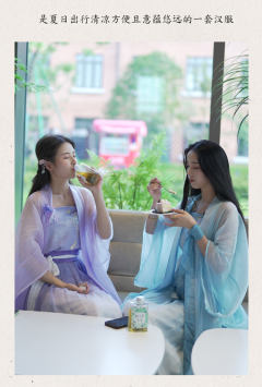 弄花影-资料图