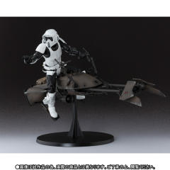 SHF 侦察兵-资料图