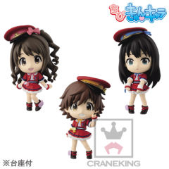 Chibi Kyun-Chara 涩谷凛 Dekitate Evo!Revo!Generation-资料图