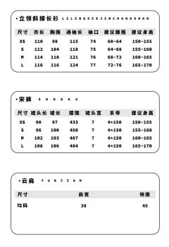  琼芳-资料图