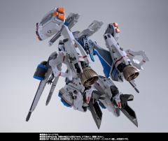 DX超合金 VF-31AX 卡伊洛斯PLUS-资料图