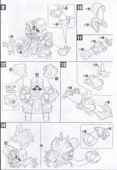 SD高达 BB战士 典韦亚斯曼贾诩阿斯特龙攻城部队-资料图