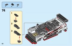 76896 日产GT-R NISMO-资料图