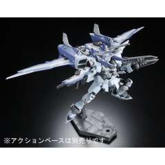 RG ZGMF-X09A 正义高达 未启动模式-资料图