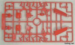 HGUC FF-X7 核心战机 MSN-02 吉翁号 RX-78-3G-3高达-资料图