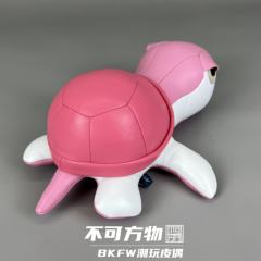 粉海龟皮质公仔-超大号-资料图