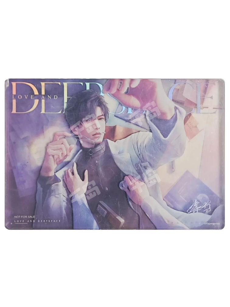 黎深(亚克力砖)-2024年度vip礼盒| 2024年度vip礼盒- 恋与深空|千岛 黎深(亚克力砖)-2024年度vip礼盒| 2024年度vip礼盒- 恋与深空|千岛