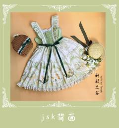山茶物语 JSK-资料图