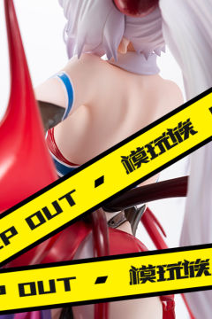 格林·阿珞薇 Succubus Cheer Cos ver.-资料图