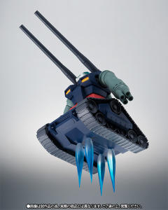 ROBOT魂 RX-75-4 钢坦克 ver. A.N.I.M.E.-资料图