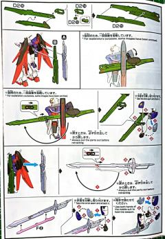 HGCE ZGMF-X42S 命运高达 透明色-资料图