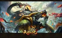 风云之天地不绝-资料图
