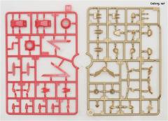 D-Style GAOGAIGAR-资料图