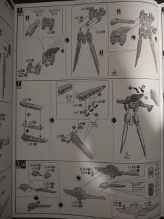 MG P204QX 闪电背包-资料图