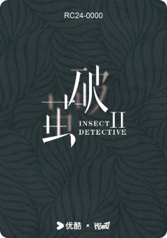 打工人·开工系列-4-资料图