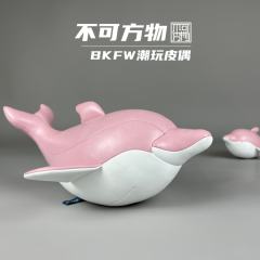 粉色海豚招财公仔-大号-资料图