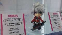 Nendoroid Petit 拉格纳·查·布拉德艾奇-资料图