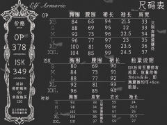 爱神降临-资料图