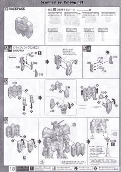 MG ASW-G-08 高达巴巴托斯 第四形态 铁血涂层版-资料图