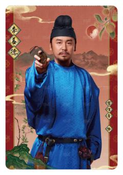 栖凤印1
