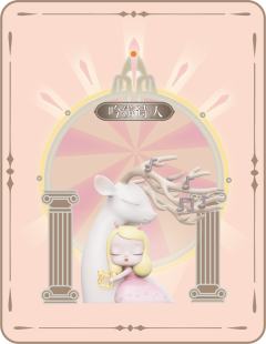 沉睡精灵-资料图