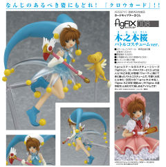 小可 木之本樱 Battle Costume ver.-资料图
