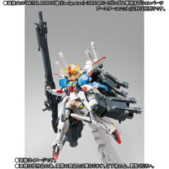 A.G.P. MSA-0011 S高达-资料图