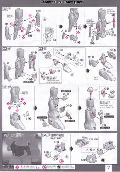 RG RX-0 独角兽高达2号机 报丧女妖 命运女神-资料图
