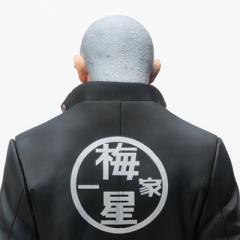 月岛花 黑色 ver.-资料图
