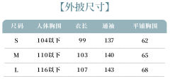 栀夏-资料图