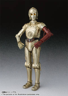 SHF C-3PO