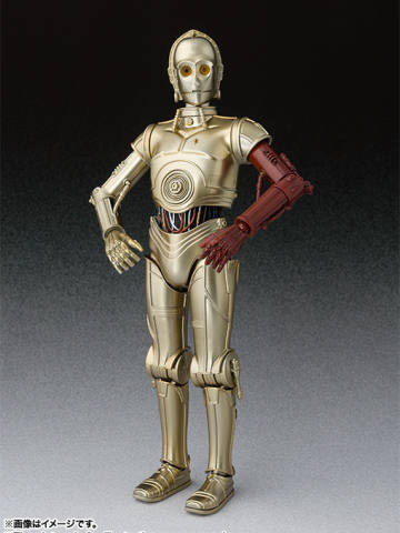 SHF C-3PO