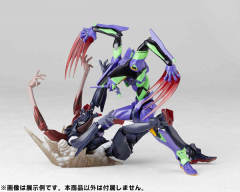 EVA3号机-资料图