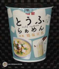 Tofu Ramen Chicken Shio Soymilk