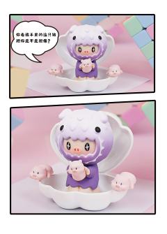 摸鱼专家-资料图