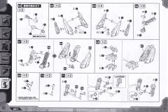 Highend Master Model EZ-049 狂暴战龙-资料图