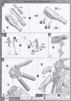 MG MSA-0011(Bst)303E 深度强袭-资料图