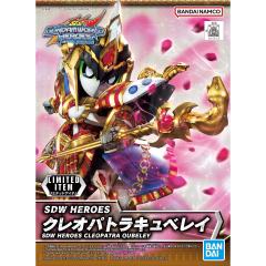 SDW HEROES 克利奥帕特拉卡碧尼-资料图