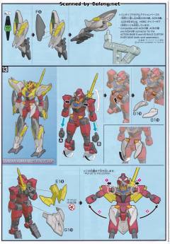 HGBD:R PFF-X7R 核心高达 PFF-X7R/ANIMA 兽魂利杰高达-资料图