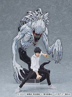figma#607 乙骨忧太 剧场版-资料图